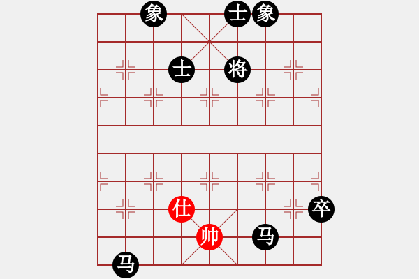 象棋棋譜圖片：陳水杰三號(hào)(日帥)-負(fù)-一歲無(wú)心刀(日帥) - 步數(shù)：134 