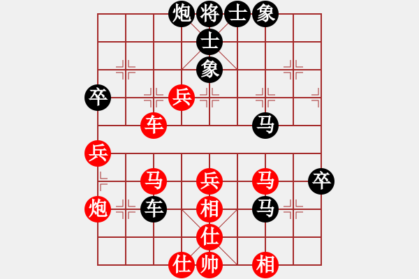 象棋棋譜圖片：陳水杰三號(hào)(日帥)-負(fù)-一歲無(wú)心刀(日帥) - 步數(shù)：60 