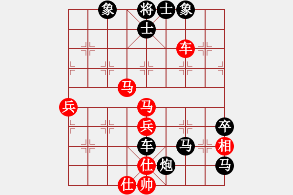 象棋棋譜圖片：陳水杰三號(hào)(日帥)-負(fù)-一歲無(wú)心刀(日帥) - 步數(shù)：80 