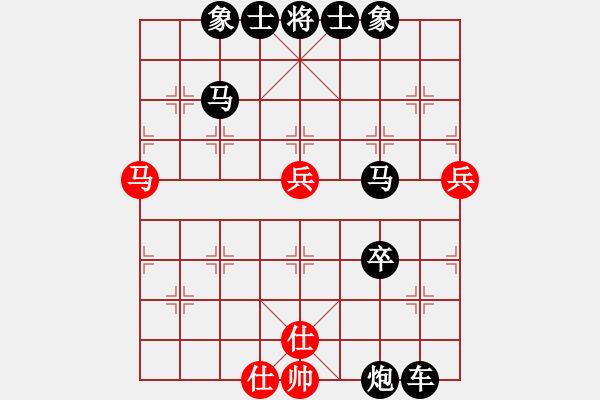 象棋棋譜圖片：2021.2.9.24微樂(lè)象棋十分鐘土豪場(chǎng)后勝三步虎 - 步數(shù)：50 