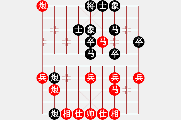 象棋棋譜圖片：小麻雀[752347068] -VS- 我愛我家[545392734] - 步數(shù)：50 