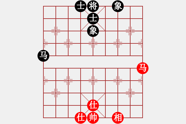 象棋棋譜圖片：星月無(wú)名(北斗)-和-劈邪劍譜(地煞) - 步數(shù)：120 