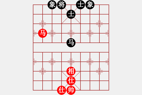 象棋棋譜圖片：星月無(wú)名(北斗)-和-劈邪劍譜(地煞) - 步數(shù)：140 