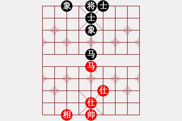 象棋棋譜圖片：星月無(wú)名(北斗)-和-劈邪劍譜(地煞) - 步數(shù)：160 