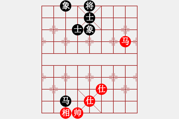 象棋棋譜圖片：星月無(wú)名(北斗)-和-劈邪劍譜(地煞) - 步數(shù)：180 