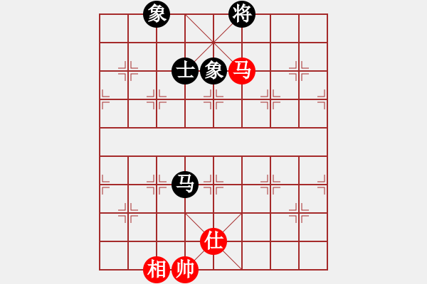 象棋棋譜圖片：星月無(wú)名(北斗)-和-劈邪劍譜(地煞) - 步數(shù)：190 