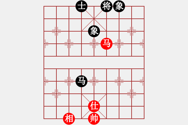 象棋棋譜圖片：星月無(wú)名(北斗)-和-劈邪劍譜(地煞) - 步數(shù)：210 