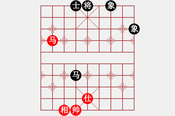 象棋棋譜圖片：星月無(wú)名(北斗)-和-劈邪劍譜(地煞) - 步數(shù)：220 