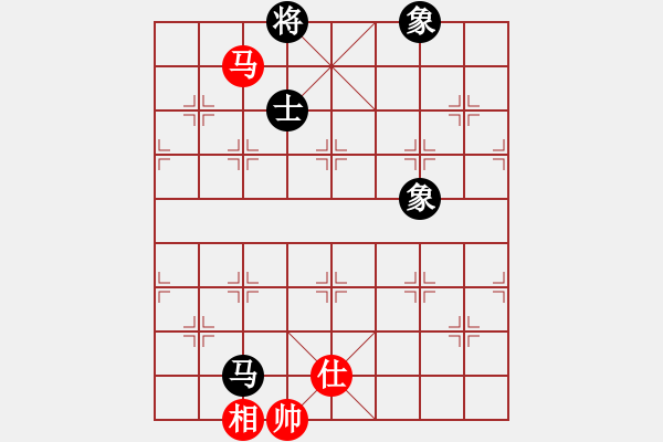 象棋棋譜圖片：星月無(wú)名(北斗)-和-劈邪劍譜(地煞) - 步數(shù)：230 