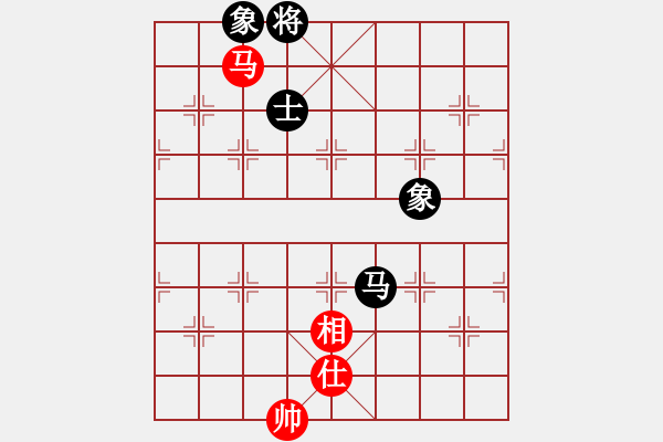 象棋棋譜圖片：星月無(wú)名(北斗)-和-劈邪劍譜(地煞) - 步數(shù)：240 