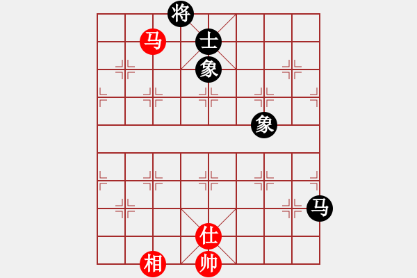 象棋棋譜圖片：星月無(wú)名(北斗)-和-劈邪劍譜(地煞) - 步數(shù)：280 