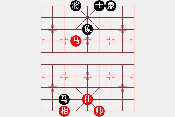 象棋棋譜圖片：星月無(wú)名(北斗)-和-劈邪劍譜(地煞) - 步數(shù)：300 