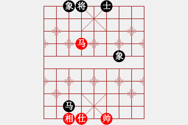 象棋棋譜圖片：星月無(wú)名(北斗)-和-劈邪劍譜(地煞) - 步數(shù)：310 