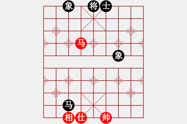 象棋棋譜圖片：星月無(wú)名(北斗)-和-劈邪劍譜(地煞) - 步數(shù)：313 