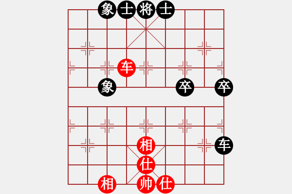 象棋棋譜圖片：阿爾法貓(9星)-和-zeroa(9星) - 步數：120 