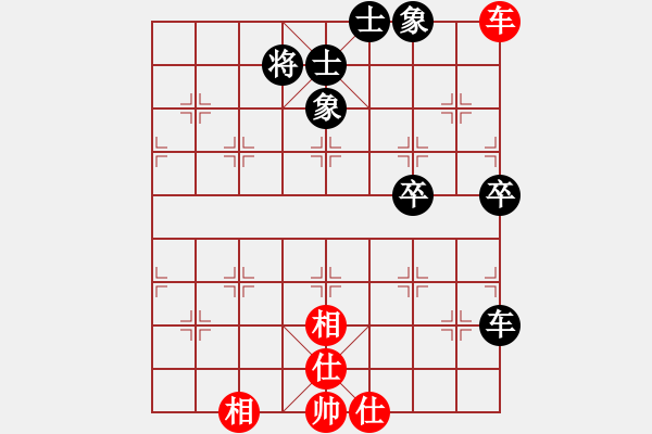 象棋棋譜圖片：阿爾法貓(9星)-和-zeroa(9星) - 步數：160 