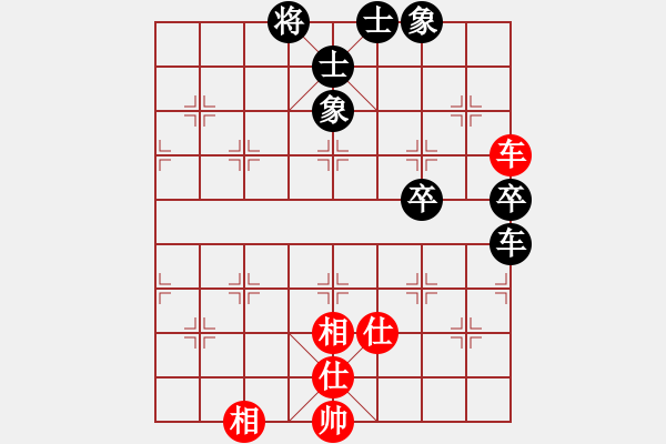 象棋棋譜圖片：阿爾法貓(9星)-和-zeroa(9星) - 步數：170 