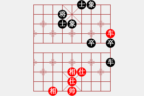 象棋棋譜圖片：阿爾法貓(9星)-和-zeroa(9星) - 步數：190 