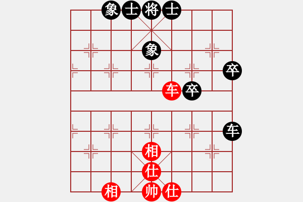 象棋棋譜圖片：阿爾法貓(9星)-和-zeroa(9星) - 步數：70 