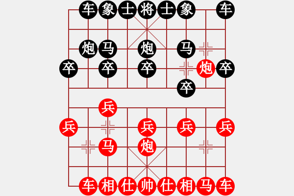 象棋棋譜圖片：群雄逐鹿(8段)-勝-魔刀轉(zhuǎn)世(9段) - 步數(shù)：10 