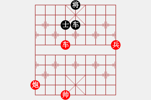 象棋棋譜圖片：群雄逐鹿(8段)-勝-魔刀轉(zhuǎn)世(9段) - 步數(shù)：100 