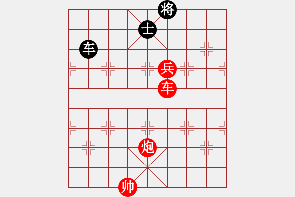 象棋棋譜圖片：群雄逐鹿(8段)-勝-魔刀轉(zhuǎn)世(9段) - 步數(shù)：120 