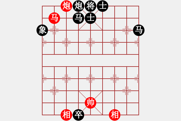 象棋棋譜圖片：B雙炮馬類-第08局 - 步數(shù)：13 