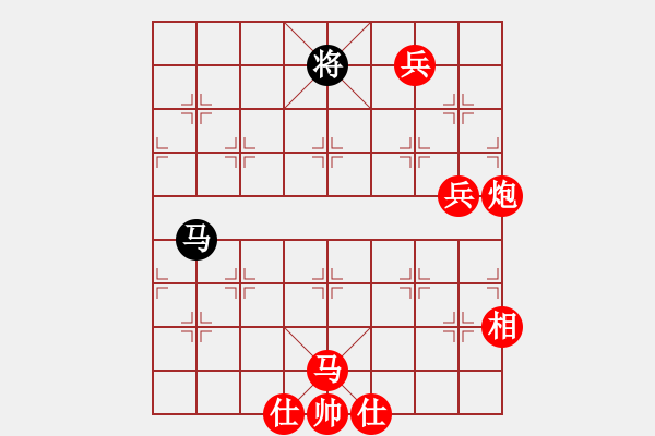 象棋棋譜圖片：泥馬渡康王-26 - 步數(shù)：0 