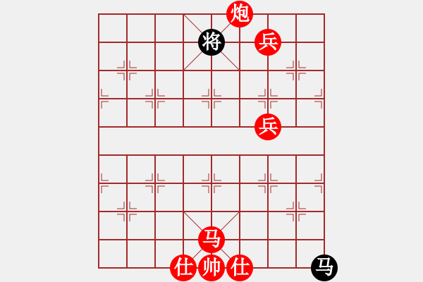 象棋棋譜圖片：泥馬渡康王-26 - 步數(shù)：10 