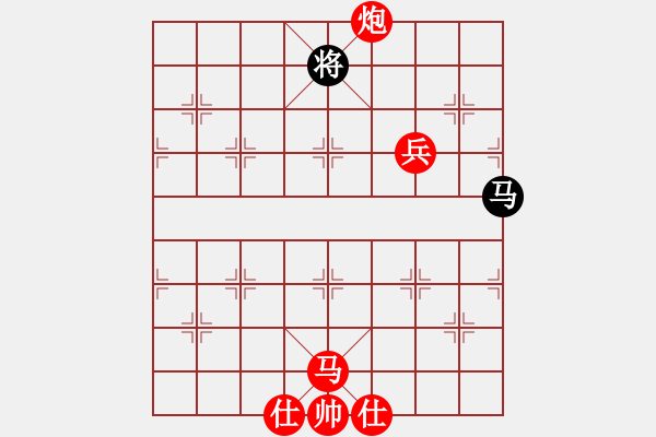 象棋棋譜圖片：泥馬渡康王-26 - 步數(shù)：20 