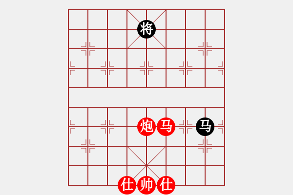 象棋棋譜圖片：泥馬渡康王-26 - 步數(shù)：27 