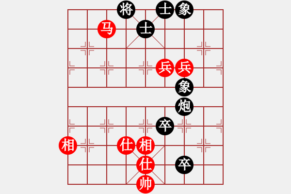 象棋棋譜圖片：銀川馬甲(6段)-和-梁山大將軍(9段) - 步數(shù)：100 