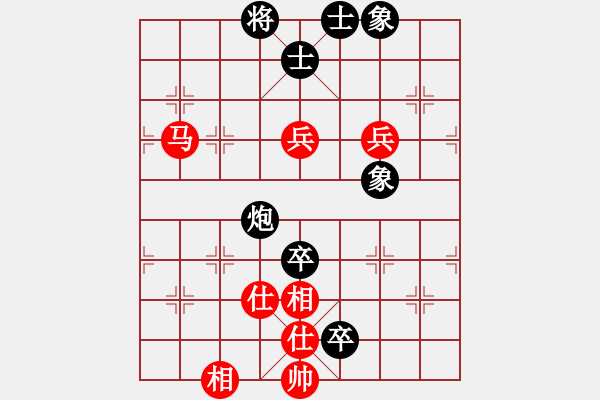 象棋棋譜圖片：銀川馬甲(6段)-和-梁山大將軍(9段) - 步數(shù)：110 