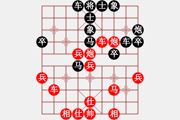 象棋棋譜圖片：初學(xué)者之一(5段)-勝-一劍漂(7段) - 步數(shù)：50 