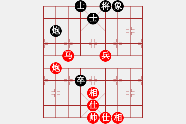 象棋棋譜圖片：英國隊 李琛 勝 德國西安聯(lián)隊 于娜 - 步數(shù)：103 