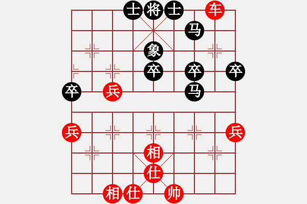 象棋棋譜圖片：戰(zhàn)神對(duì)還我漂漂拳.pgn - 步數(shù)：60 