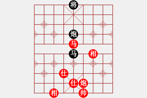 象棋棋譜圖片：146 – 傌炮仕相全例和馬包 - 步數(shù)：10 