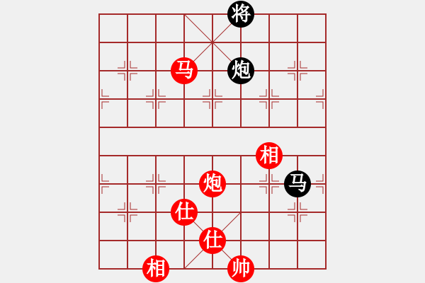 象棋棋譜圖片：146 – 傌炮仕相全例和馬包 - 步數(shù)：20 