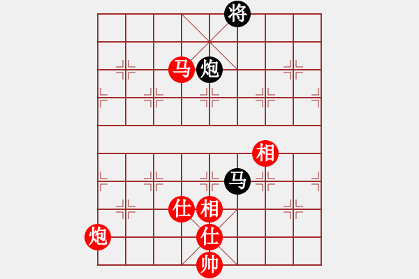 象棋棋譜圖片：146 – 傌炮仕相全例和馬包 - 步數(shù)：30 