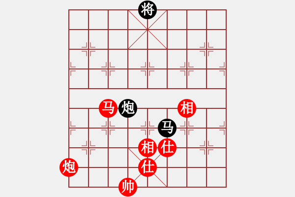 象棋棋譜圖片：146 – 傌炮仕相全例和馬包 - 步數(shù)：40 