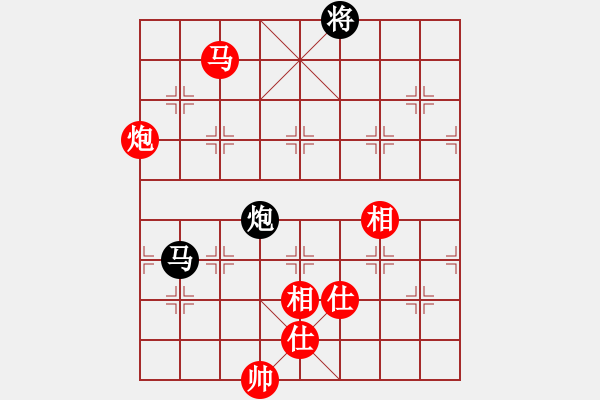 象棋棋譜圖片：146 – 傌炮仕相全例和馬包 - 步數(shù)：50 