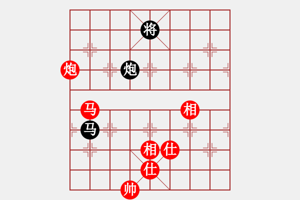 象棋棋譜圖片：146 – 傌炮仕相全例和馬包 - 步數(shù)：56 