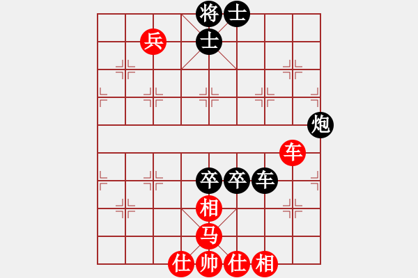 象棋棋譜圖片：新品棋東東(4段)-和-wsxxswwsx(9級) - 步數：112 