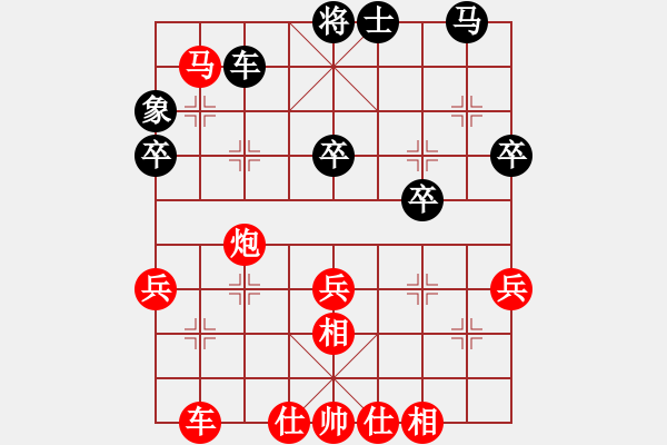 象棋棋譜圖片：棋局-4an N6b A - 步數(shù)：0 