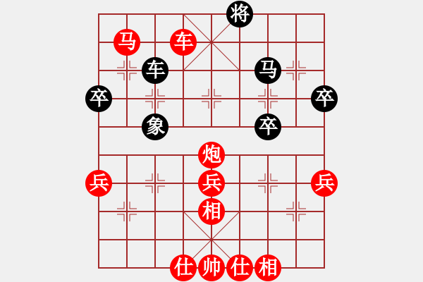 象棋棋譜圖片：棋局-4an N6b A - 步數(shù)：10 