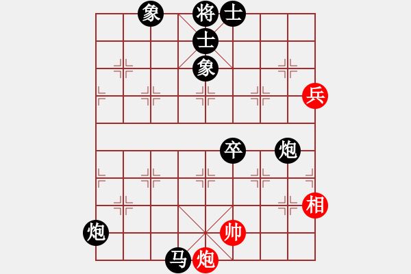 象棋棋譜圖片：eedai(9星)-負(fù)-象棋庫論壇(地煞) - 步數(shù)：140 