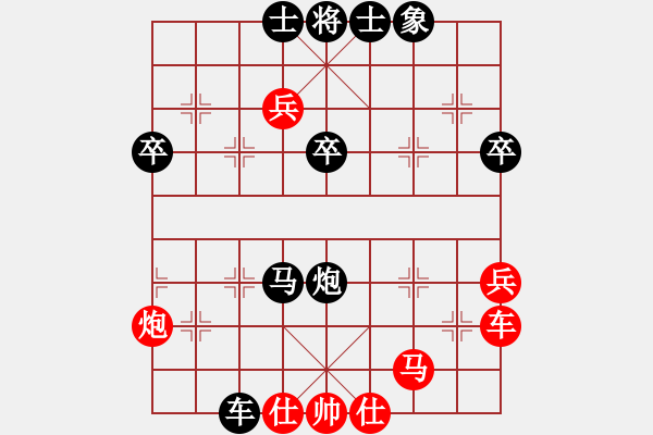 象棋棋譜圖片：九頭神鳥(1段)-負(fù)-陸羽茶(1段) - 步數(shù)：60 