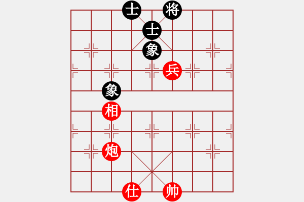 象棋棋譜圖片：炮兵士相全vs士象全雙禁高連象歸型 - 步數(shù)：30 