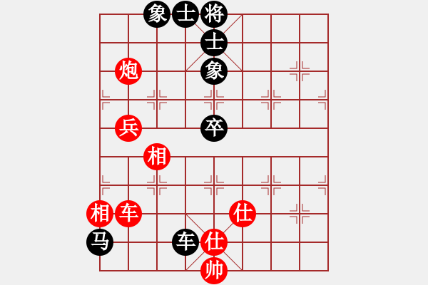 象棋棋譜圖片：wuyer(風魔)-勝-何武強(天罡) - 步數(shù)：100 