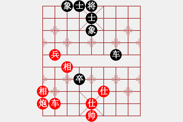 象棋棋譜圖片：wuyer(風魔)-勝-何武強(天罡) - 步數(shù)：110 